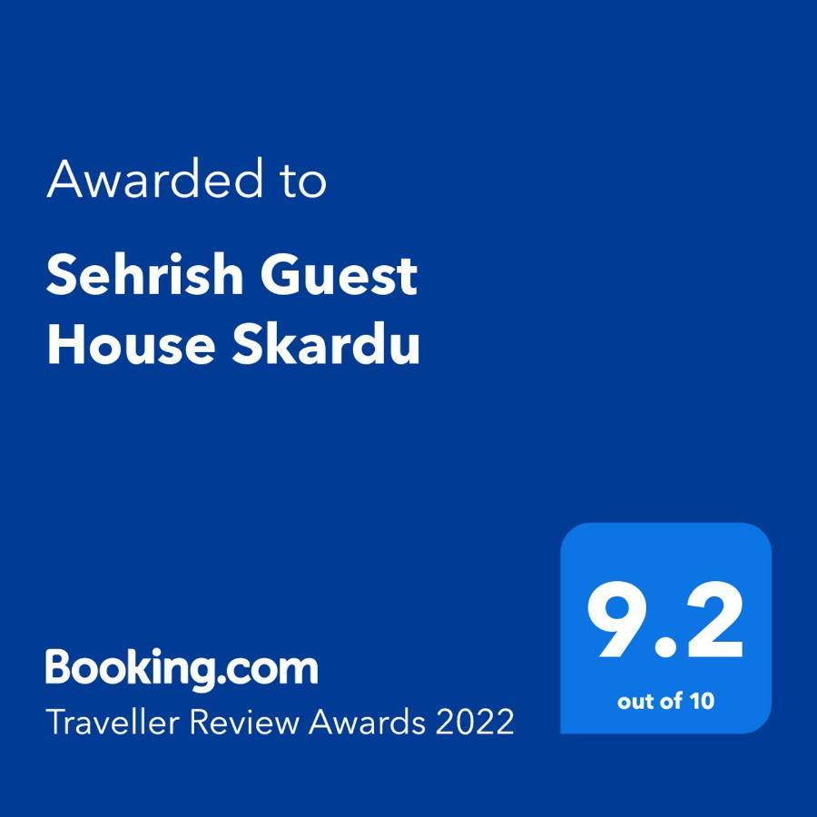 Sehrish Guest House Skardu Exterior foto